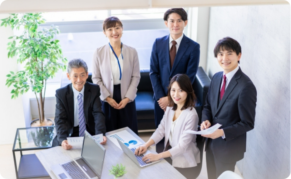 働く世代に豊さを届ける